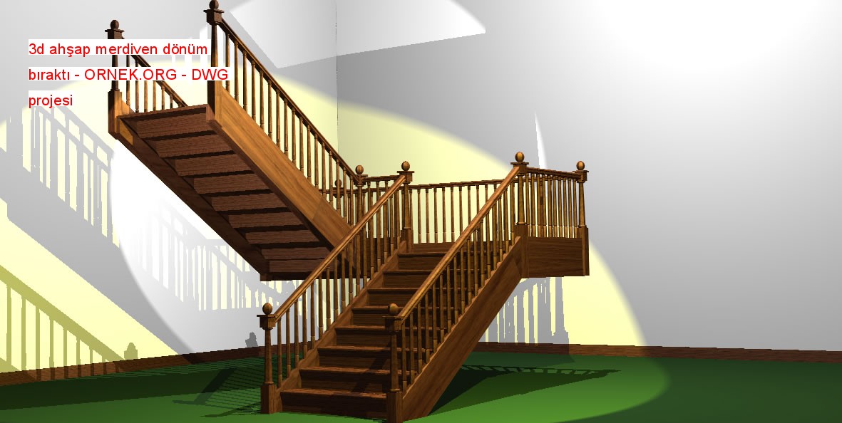 Текст из коридора по деревянной лестнице дети. Деревянная лестница сбоку. Лестница вид сбоку. Деревянная лестница вид сбоку. Лестница деревянная фон.