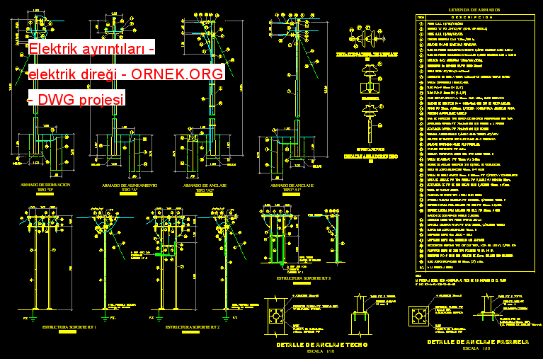 Iek чертежи dwg